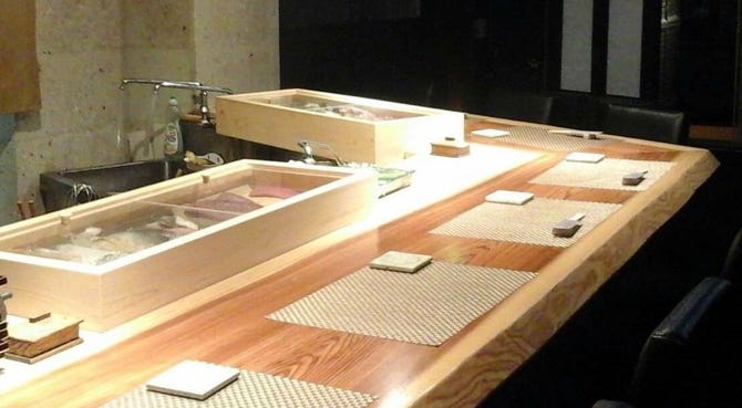 割烹 けんず 宇都宮 海鮮 海鮮料理 ぐるなび