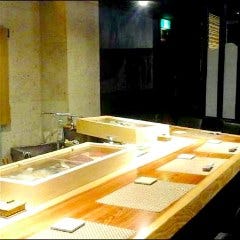 割烹 けんず