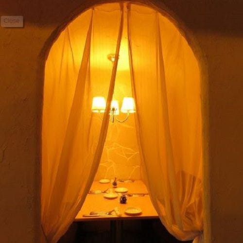 フレンチバル レ サンス たまプラーザ あざみ野 居酒屋 ぐるなび