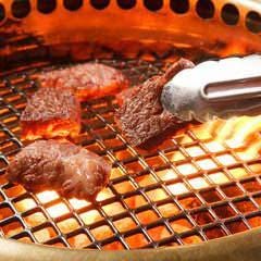 焼肉 牛炭