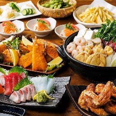 居酒屋革命 酔っ手羽 熊本下通2号店 