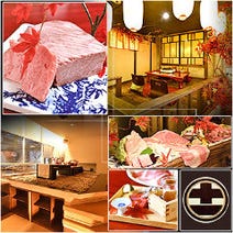広島市 ランチ 焼肉 1 000円以内 おすすめ人気レストラン ぐるなび 広島市 ランチ 焼肉 1 000円以内 おすすめ人気レストラン ぐるなび