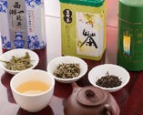 酒を飲まない人も愉しめるようにと、中国茶は色々な味を用意。