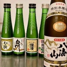 酒造直送の日本酒