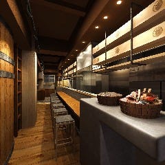 かいえん 大曽根店 〜海鮮と日本酒の専門店〜