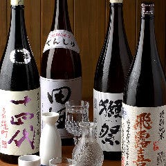 日本酒ファン必見の獺祭、十四代、田酒、飛露喜なども入荷します