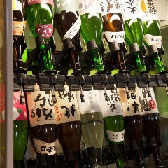 飲み放題の日本酒は常時10種類以上ございます。