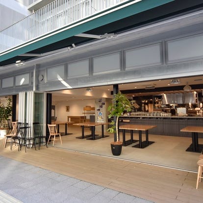 美味しいお店が見つかる 椿山荘周辺 お子様連れ おすすめ人気レストラン ぐるなび 美味しいお店が見つかる 椿山荘周辺 お子様連れ おすすめ人気レストラン ぐるなび