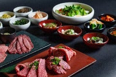 京都焼肉 南大門 四条寺町店 