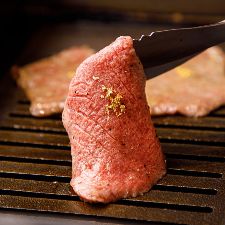 焼肉 Bulls 新宿店 新宿 焼肉 ぐるなび