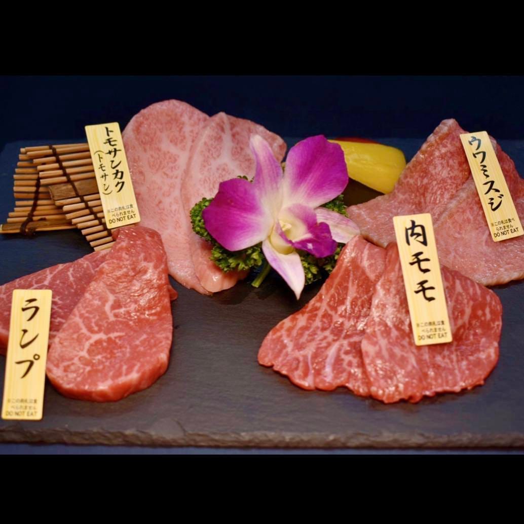 焼肉 Bulls 新宿店 国産和牛 イタリアン