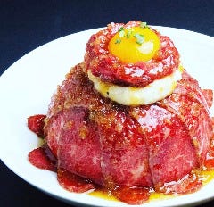 焼肉 Bulls 新宿店 ランチメニュー ぐるなび