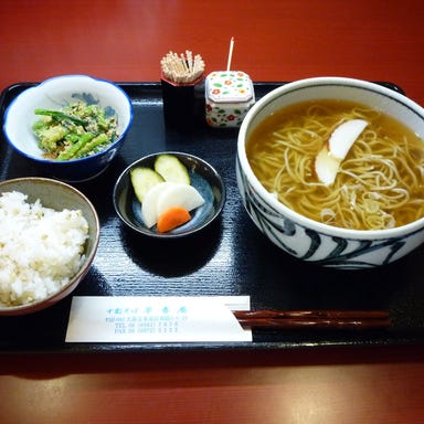 十割蕎麦の店 草春庵  料理・ドリンクの画像