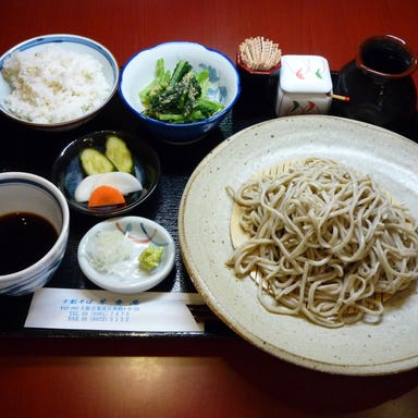 十割蕎麦の店 草春庵  料理・ドリンクの画像