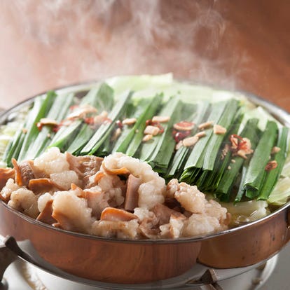 美味しいもつ鍋が食べたい 大阪 京橋でおすすめしたい人気のお店 ぐるなび 美味しいもつ鍋が食べたい 大阪 京橋でおすすめしたい人気のお店 ぐるなび