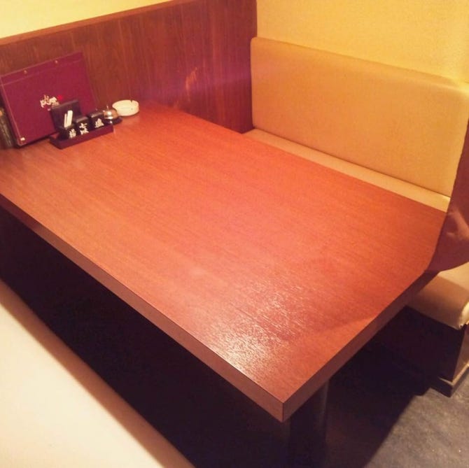 鳥造 摂津本山店 岡本 本山 居酒屋 ぐるなび