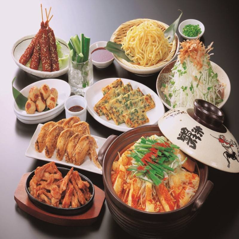 赤から 京急川崎店 川崎 居酒屋 ぐるなび