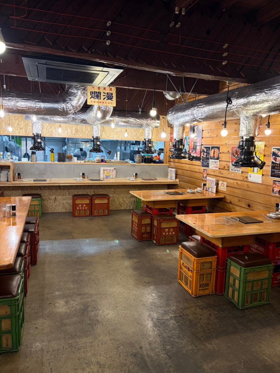 庄内 ホルモン 鶴岡 店