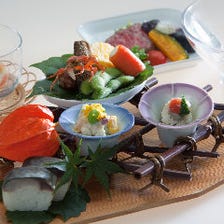 江戸から伝わる伝統の会席料理