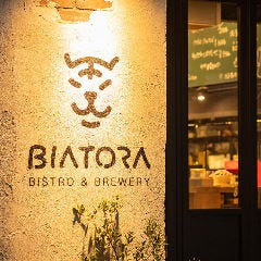BIATORA bistro＆brewery