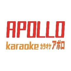 アポロ 中目黒店