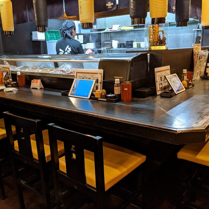 博多一番どり居食家 新居浜店 新居浜 居酒屋 ぐるなび