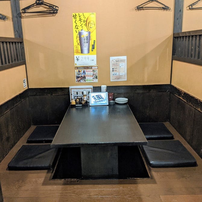 博多一番どり居食家 新居浜店 新居浜 居酒屋 ぐるなび