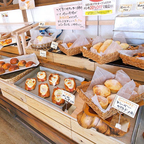 印刷 ベル ベジカフェ 熊本 ベルベジカフェ 熊本 Mbaheblogjpjiop