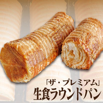 美味しいお店が見つかる 熊本市南区のカフェ スイーツでおすすめしたい人気のお店 ぐるなび