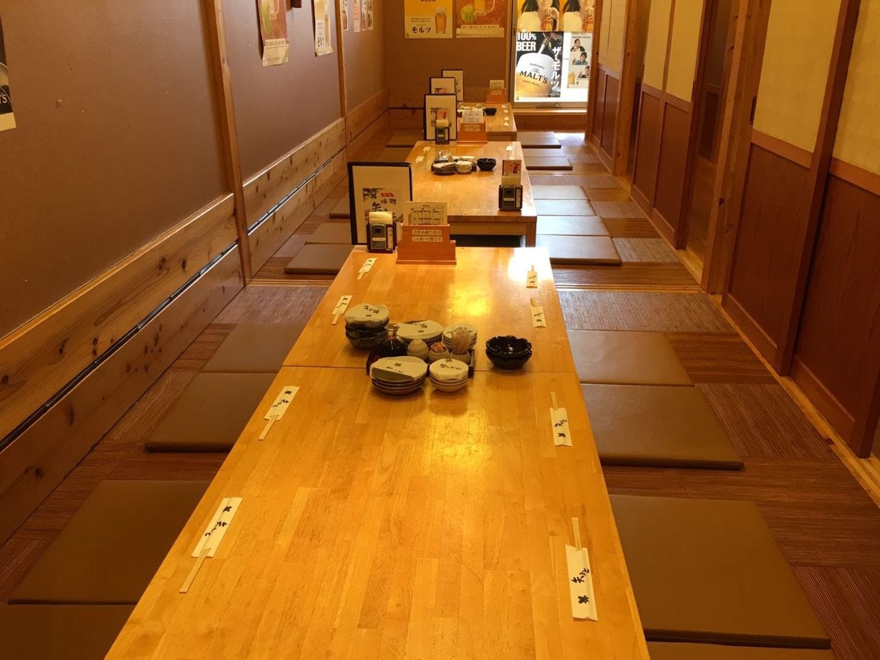 海鮮 矢まと 小田急相模原店 席 個室 個室 ぐるなび 海鮮 矢まと 小田急相模原店 席 個室 個室 ぐるなび