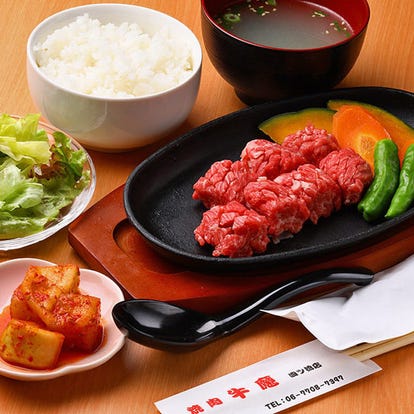 ランチならここ 心斎橋の牛タンでおすすめしたい人気のお店 ぐるなび ランチならここ 心斎橋の牛タンでおすすめしたい人気のお店 ぐるなび
