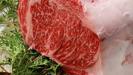 黑毛和牛 個室燒肉 牛魔【うま】