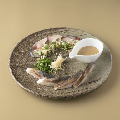 九州うまいもんと焼酎 芋蔵 渋谷新南口店 メニューの画像