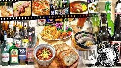 地産地消 Cafe ＆ Bar Cluster