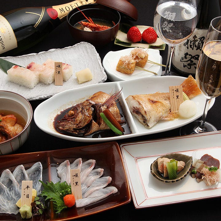 極 コース 12 000円 新橋 接待 居酒屋 和食 個室 宴会 の詳細 のど黒屋 新橋店 新橋 海鮮 海鮮料理 ぐるなび