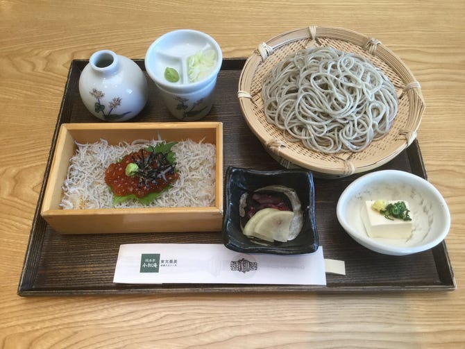 小松庵総本家 スカイツリーソラマチ店 押上 居酒屋 ぐるなび