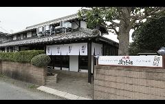 焼肉炭次郎 弍ノ館