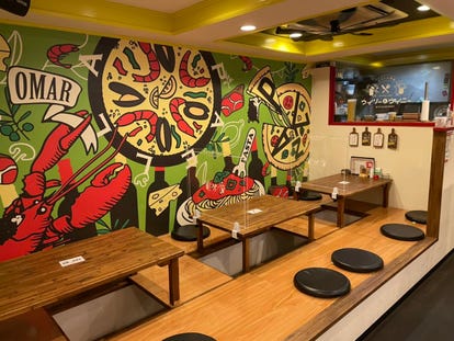 おしゃれな雰囲気 松山の居酒屋でおすすめしたい人気のお店 ぐるなび おしゃれな雰囲気 松山の居酒屋でおすすめしたい人気のお店 ぐるなび