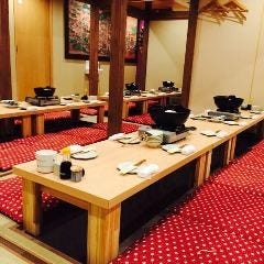 Coda ごっち 盛岡 居酒屋 ぐるなび