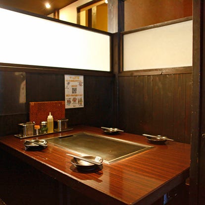 ゆったり個室 八王子の居酒屋でおすすめ 人気の完全個室 ソファー席など ぐるなび