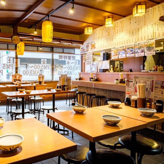 もつ千 赤坂本店 赤坂 居酒屋 ぐるなび
