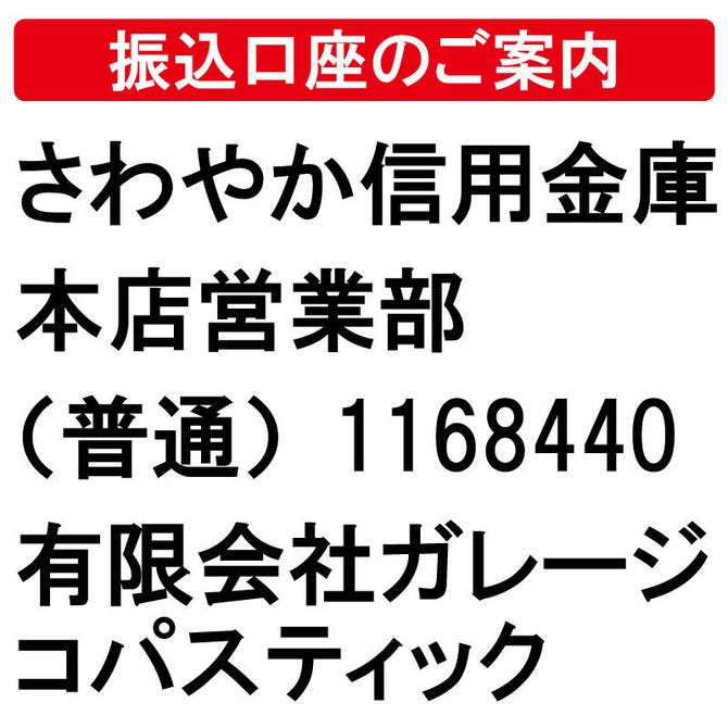 コパスティックリムジン Bar Lounge 麻布十番 クルーズ クルージング ぐるなび