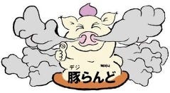韓国料理・生サムギョプサル専門店 でじにらんど 大久保店