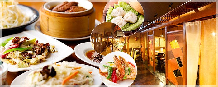 台湾料理 南湖（ナンフー） 岡崎羽根店