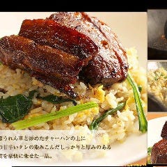 台湾料理 南湖（ナンフー） 岡崎羽根店