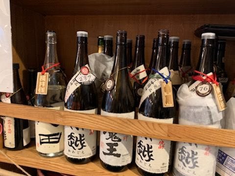 旨味 游