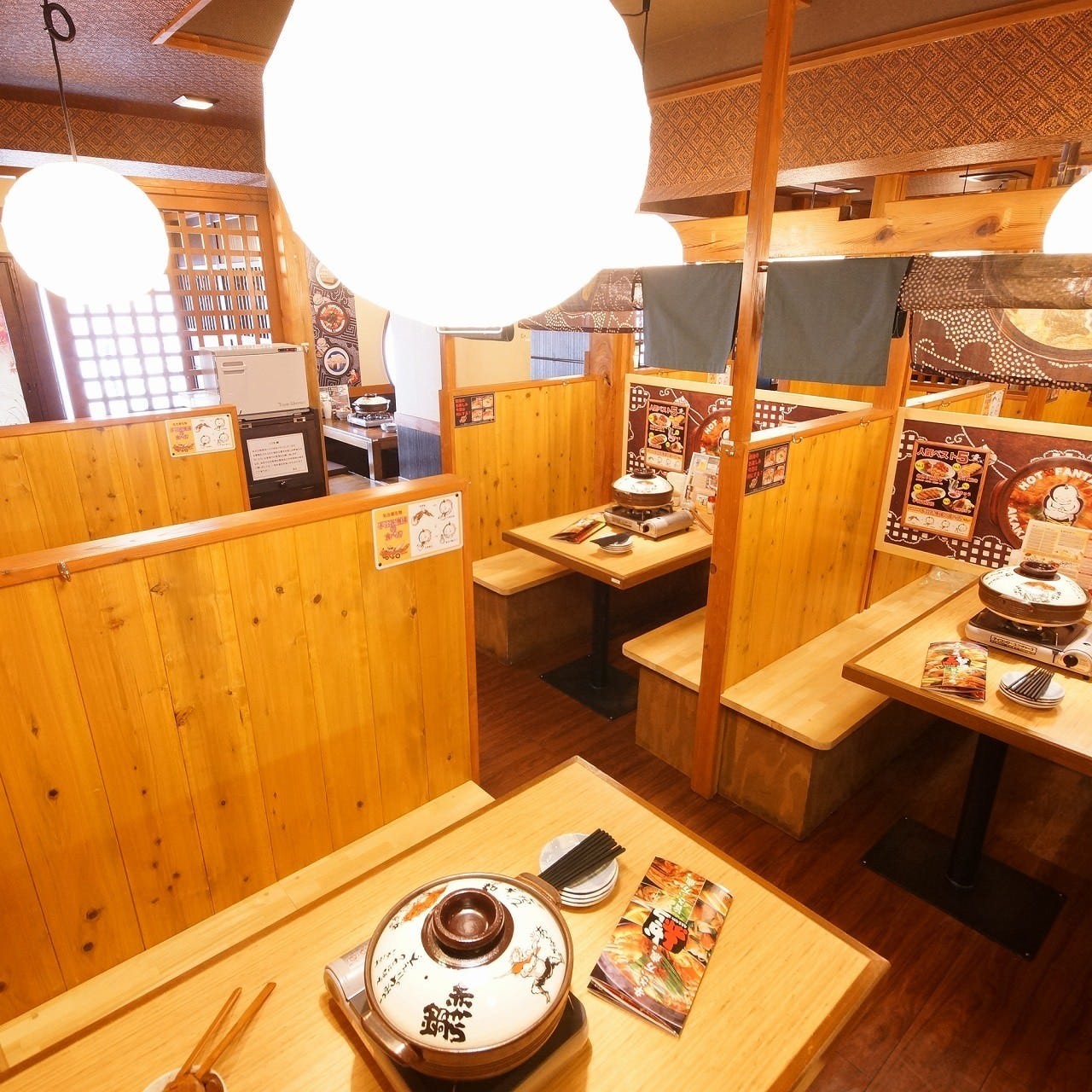 赤から 横浜西口店 貸切 ぐるなび 赤から 横浜西口店 貸切 ぐるなび