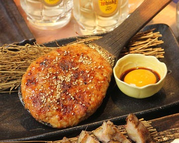 志木 居酒屋 おうげん