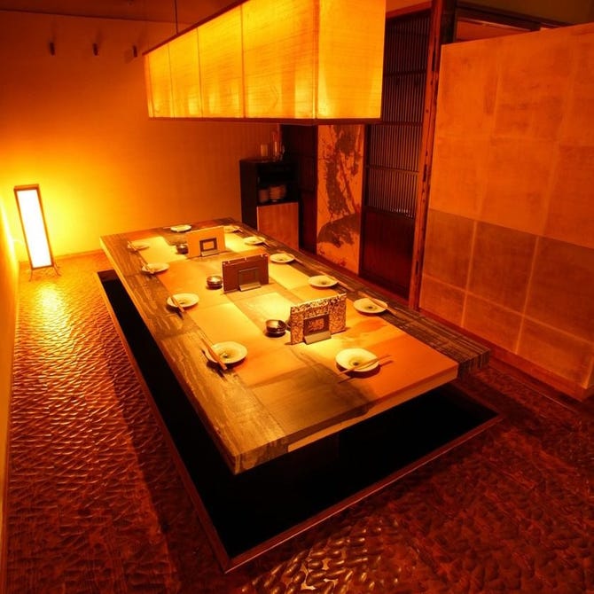 志木 居酒屋 おうげん 志木 居酒屋 ぐるなび