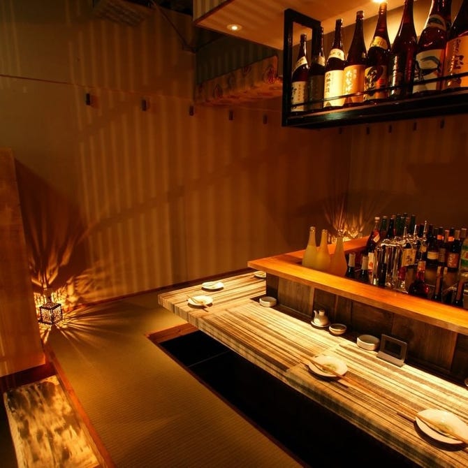 志木 居酒屋 おうげん 志木 居酒屋 ぐるなび